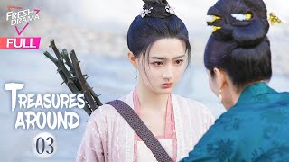 【Multisub】Treasures Around EP03  Bi Wenjun Xu Lu  珠玉在侧  Fresh Drama [upl. by Ellata]