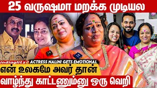 என் புருஷன் இடத்துல யாரையும் நினைக்க முடியல Nalini Interview  Ramarajan Modhalum Kaadhalum Serial [upl. by Ametaf394]