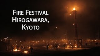 Kyoto Festival Fire Ritual in Hirogawara Kyoto Matsuage [upl. by Hooker]