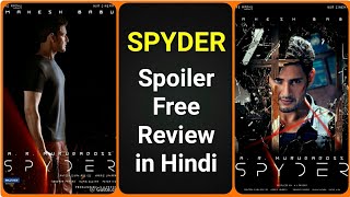 Spyder  Movie Review [upl. by Othilie]