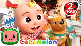 Its Christmas Time with JJ  CoComelon Kids Songs amp Nursery Rhymes [upl. by Eyahsal]