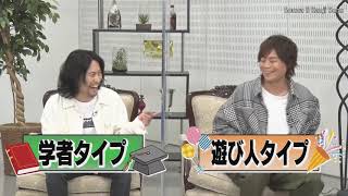 ENG SUBS Namikawa Daisuke talks about his most surprising role as a child voice actor [upl. by Faustine]