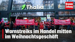 Warnstreiks im Handel mitten im Weihnachtsgeschäft  kronetv NEWS [upl. by Halden]