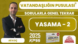 2024 KPSS Vatandaşlığın Pusulası  Yasama  2  Ali KOÇ [upl. by Anahpos727]