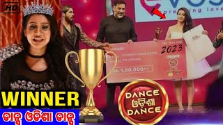 Dance Odisha Dance Winner  Grand Finale  Zee Sarthak  Dance Odisha dance  Odia Serial Jhilli [upl. by Clotilda576]