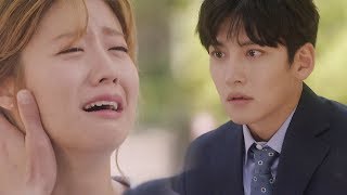 지창욱 남지현 서러운 눈물에 ‘애틋 포옹’ 《Suspicious Partner》 수상한 파트너 EP23 [upl. by Decrem275]