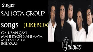 sahota brothers  sahota song  sahotas group  teri meri gall  mahi kyon  meh vi kalla  boliyan [upl. by Kelsey]