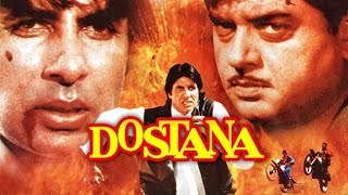 Dostana 1980 Amitabh Bachchan Shatrughan Sinha Zeenat Aman ll Full Movie Facts And Review [upl. by Ehcnalb]