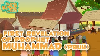 Prophet Stories In English  Prophet Muhammad SAW  Part 2  Stories Of The Prophets  Quran Story [upl. by Weisberg14]