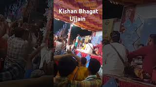 Kishan Bhagat Ujjain program Haidergarh barabanki [upl. by Cornel]