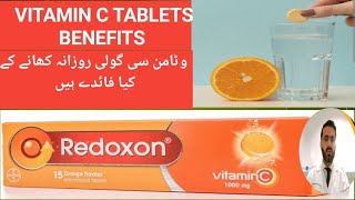 Redoxen vitamin C Effervescent tablet benefits And how to use soluble vitamin c  Dr Nadeem [upl. by Howlond591]