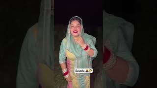 Saleda 🦹‍♂️🧛‍♂️ kabbinooh comedy panjabicomedy comedyshorts funny husbanwifecomedy comedy [upl. by Aplihs358]