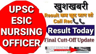 ESIC NURSING OFFICER RESULT OUT 2024 💥ESIC RESULT OUT CUTOFF MARKS💥 ESIC RESULT DECLAREDSTAFF NURSE [upl. by Lentha903]