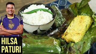 Hilsa Paturi Recipe  How To Make Ilish Paturi  Indian Culinary League S1E1  Fish Recipe  Varun [upl. by Yticilef878]