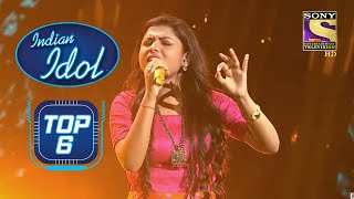 quotMohe Rang Do Laalquot पर Arunita के सुरीले Performance में खो गये Judges  Indian Idol  Top 6 [upl. by Jock956]