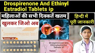 Drospirenone and ethinyl estradiol tablets ip  dronis 30 tablet uses in hindi  yamini tablet use [upl. by Nylahsoj]