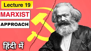 Marxist Approach And Historiography What Was Karl Marxs Vision Of Communism   Lecture 19 [upl. by Mord]