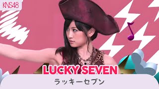 《海外6人で歌ってみた》【KNS48】 「ラッキーセブン」  Lucky Seven 〔7th Gen Debut〕 [upl. by Elatsyrc]