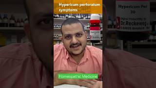 Hypericum Perforatum  Homeopathic Medicine  Symptoms [upl. by Sirois]