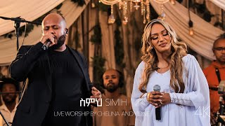 Semh  Ethiopian Live Worship Song  Chelina ቸሊና [upl. by Nojad]