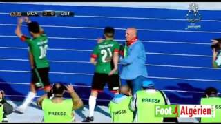 Coupe dAlgérie  MC Alger 3  US Tébessa 0 superbe but de Hachoud sur coup franc [upl. by Nagel]