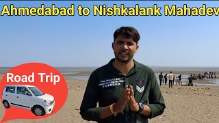 Ahmedabad to Nishkalank Mahadev Roadtrip by car 🚗  Koliyak beach Bhavnagar Chalterahowithharshal [upl. by Birchard]