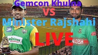 T SPORTS BPLBangabandhu T20 Cup LIVE 2020 Gemcon Khulna vs Minister Rajshahi Score Comt kul vs raj [upl. by Derinna357]