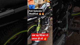 Full Splendor Modified 🔥🔥 shorts trending bikesticker modified splendor [upl. by Alehs]