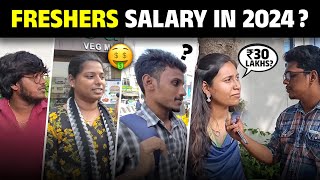 Public review about IT Employees salaries 🤑  IT jobs salary in 2024 Tamil [upl. by Aseeral912]