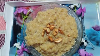 Chakkara Pongali Recipe in Telugu  Sweet Pongal Recipe Ashwadhacookongvlogs [upl. by Ablasor316]