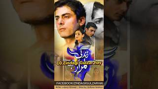 Top 10 famous Pakistani dramas shorts drama top famousshorts [upl. by Yate]