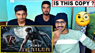 Vikrant Rona Trailer Reaction  Kichcha Sudeep  Anup Bhandari  Shubham Kumar [upl. by Alek]