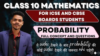 Class 10 mathsprobabilityfull concept and questionsfor cbse and icse board studentsrs aggarwal [upl. by Boorman]