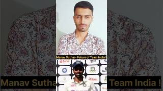 Manav Suthar wins player of the match for his all round show in Duleep Trophy manavsuthar shorts [upl. by Maurice]