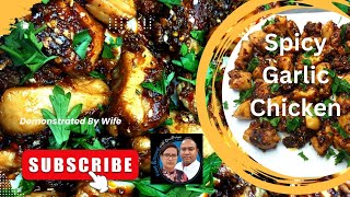 Spicy Garlic Chicken  Hot Garlic Chicken Recipe  Chilli Garlic Chicken Recipe [upl. by Yatnohs]