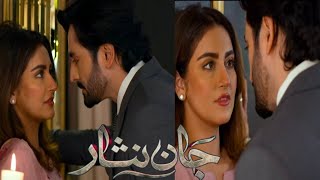 Jaan Nisar Episode 29amp30 Teaser Promo ReviewDrama verse reviews [upl. by Fogel]