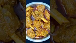 Gosht Ka Salan  Degi mutton Korma  gosht shorba recipe  eid special aloogosht beefkorma shorts [upl. by Nnairac]