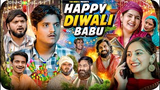 Happy Diwali BaBu  the mridul  Pragati  Nitin [upl. by Retnuh]