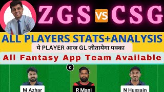 ZGS VS CSG  ZGS VS CSG DREAM11 TEAM PREDICTION  CBFS T20 LEAGUE dream11prediction dream11 t20 [upl. by Faria300]