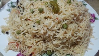 Mater Pulao Recipe by hamida dehlvi [upl. by Inalaehon]