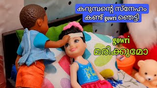 കറുമ്പൻ Episode  246  Barbie Doll All Day Routine In Indian Village  Barbie Doll Bed Time Story [upl. by Britt]