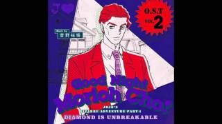 JoJos Bizarre Adventure Diamond is Unbreakable OST  A New Courage [upl. by Innos]