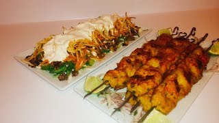 baked chicken kebab  Brochettes de kefta de poulet اسرع وجبة عشاء كباب دجاج بالفرن سهل وسريع [upl. by Lyontine190]