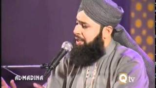 Noor Se Apne Sarwar e Alam  Owais Raza Qadri  Album Ishq Ke Rang [upl. by Eon983]