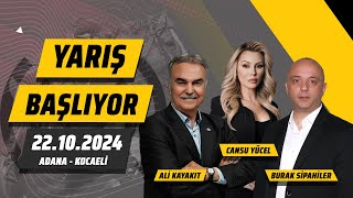 Yarış Başlıyor  22 Ekim 2024 Adana ve Kocaeli At Yarışı Tahminleri [upl. by Ydnagrub89]