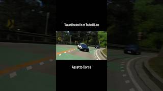 How Takumi be Sliding at Tsubaki Line  Initial d  Assetto Corsa  Short [upl. by Wald]