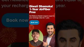 JIO AIRFIBER 1 Year Free Diwali Offer jioairfiberdiwalioffer [upl. by Tenrag]