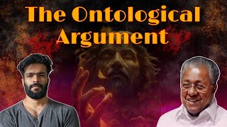 The Ontological Argument Arguments for God Ep 2  Malayalam [upl. by Luht]