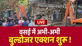 Vasai Virar News Today Live  Evershine Bulldozer Action  Vasai News Today [upl. by Silliw]