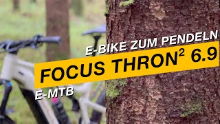 Mein neues eBike Focus Thron² 69 EBike  Vielseitigkeit Power amp Komfort im Test [upl. by Hertha]